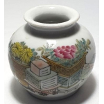 Chinees vaasje, gemerkt